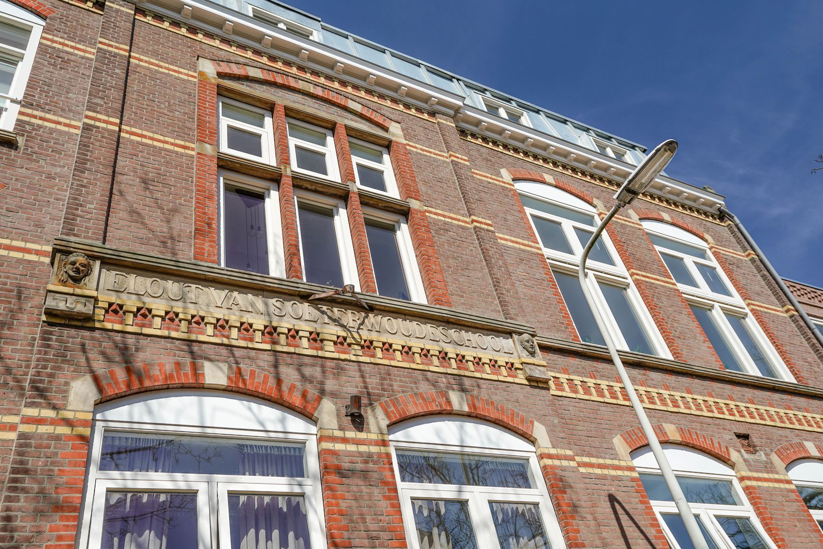 Daguerrestraat image 1