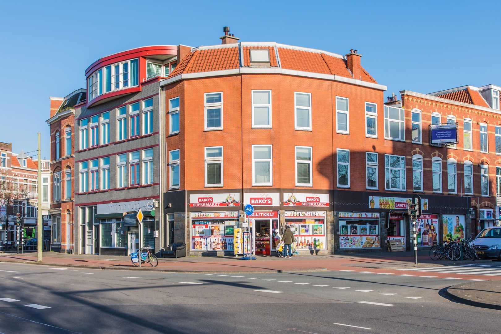 Loosduinsekade image 1