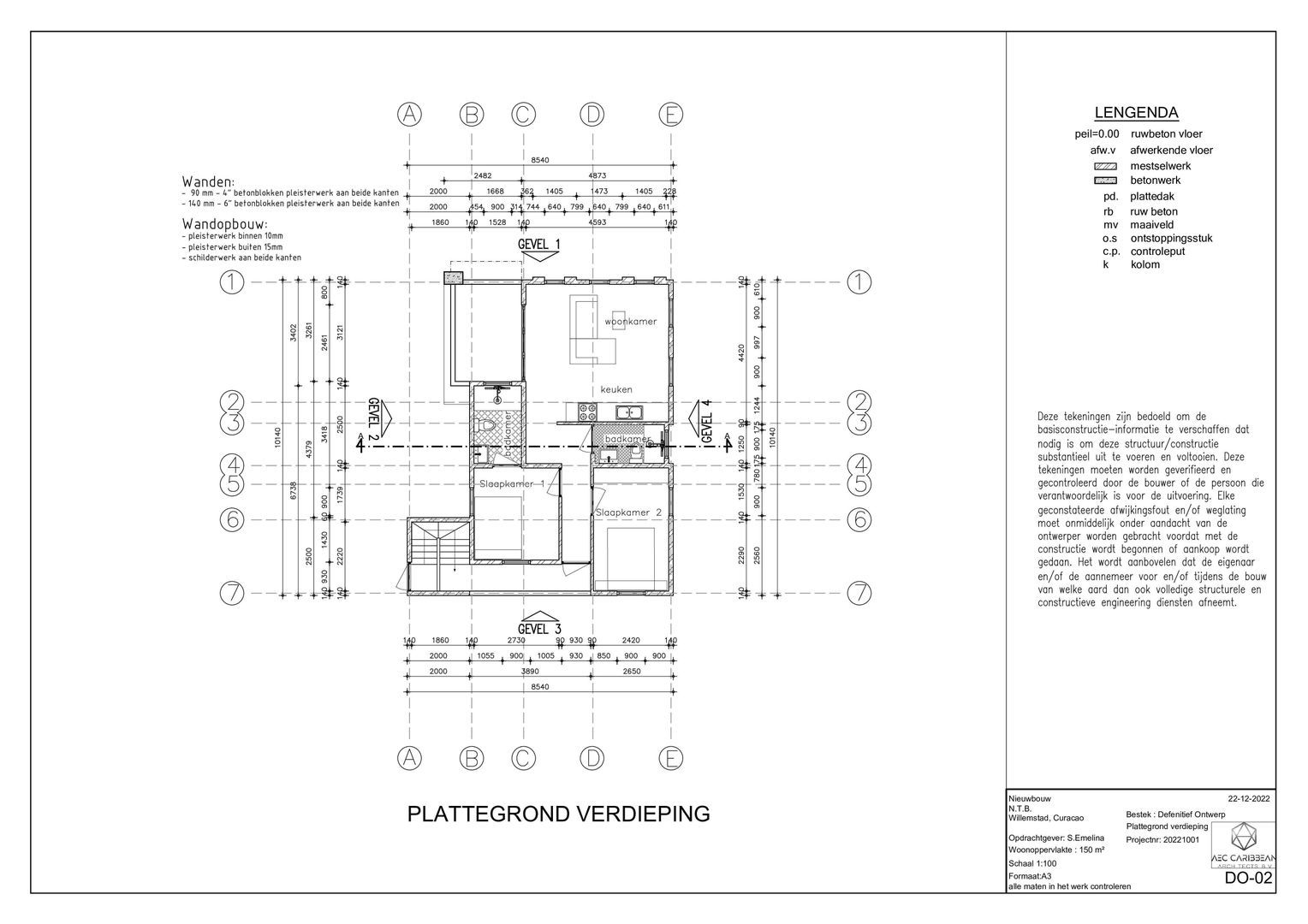 Welgelegen 7, Welgelegen foto-13
