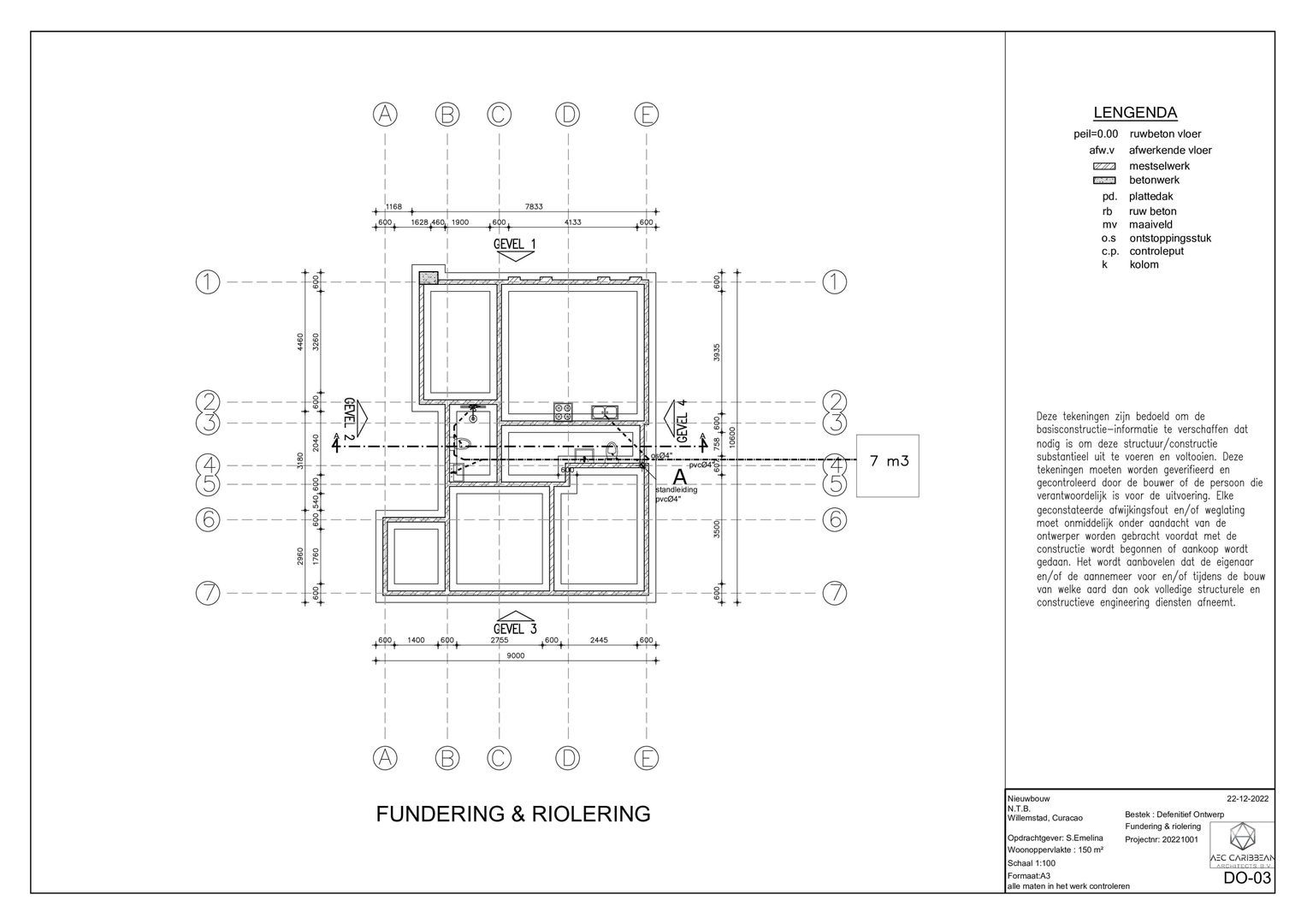 Welgelegen 7, Welgelegen foto-10