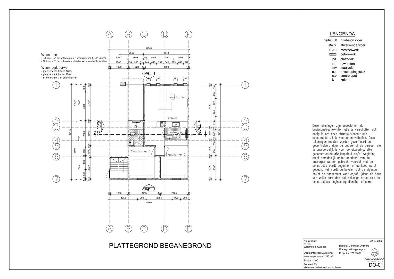 Welgelegen 7, Welgelegen foto-12
