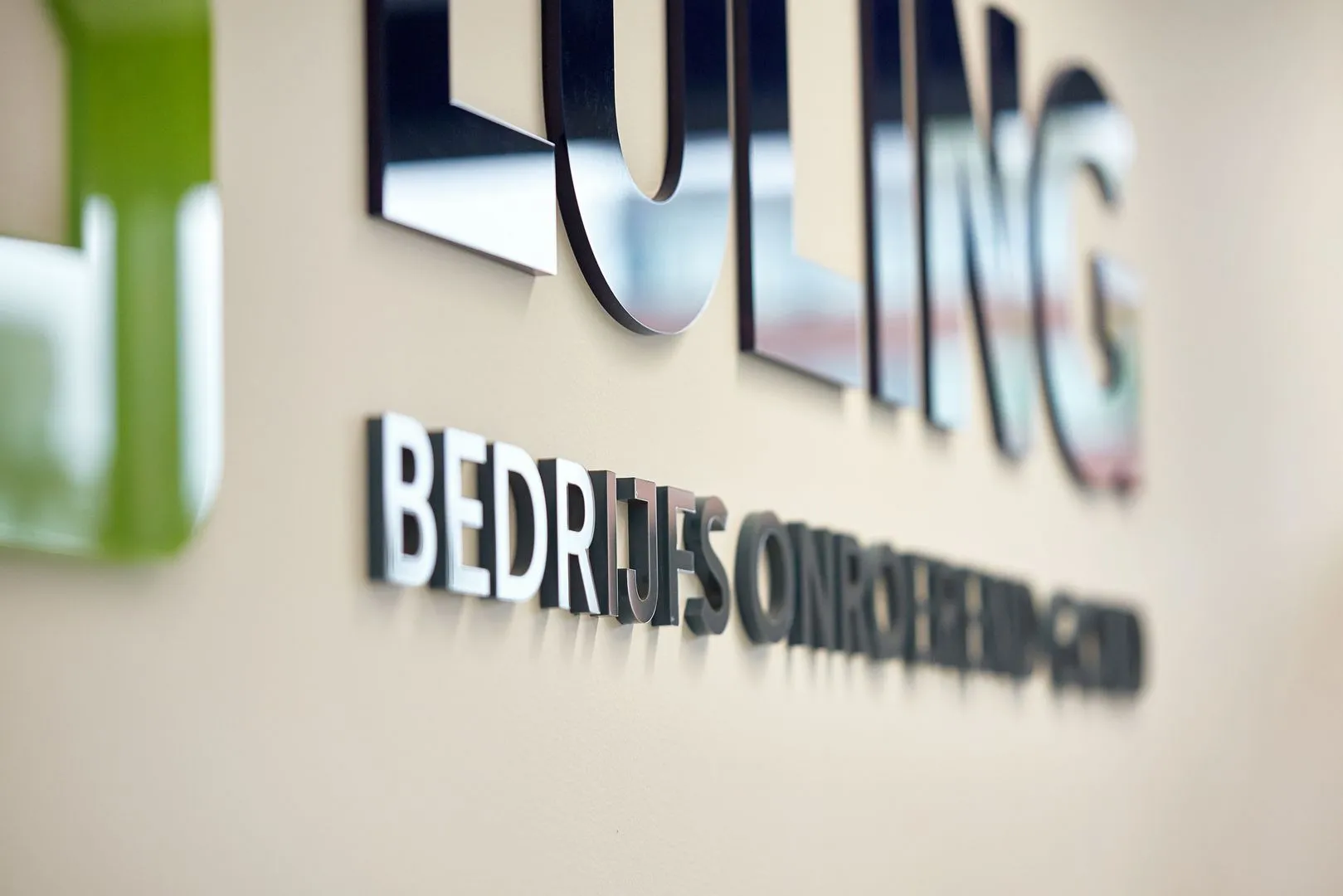 Vacature: Marketing & Communicatie Specialist (vanaf 24 uur per week)