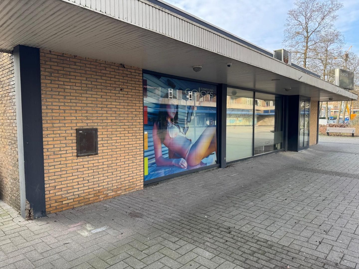 Jacob  van Campenplein 41, Rotterdam foto-1 blur