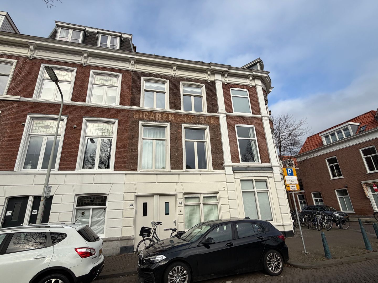 Veenkade 169 a, Den Haag foto-0 blur