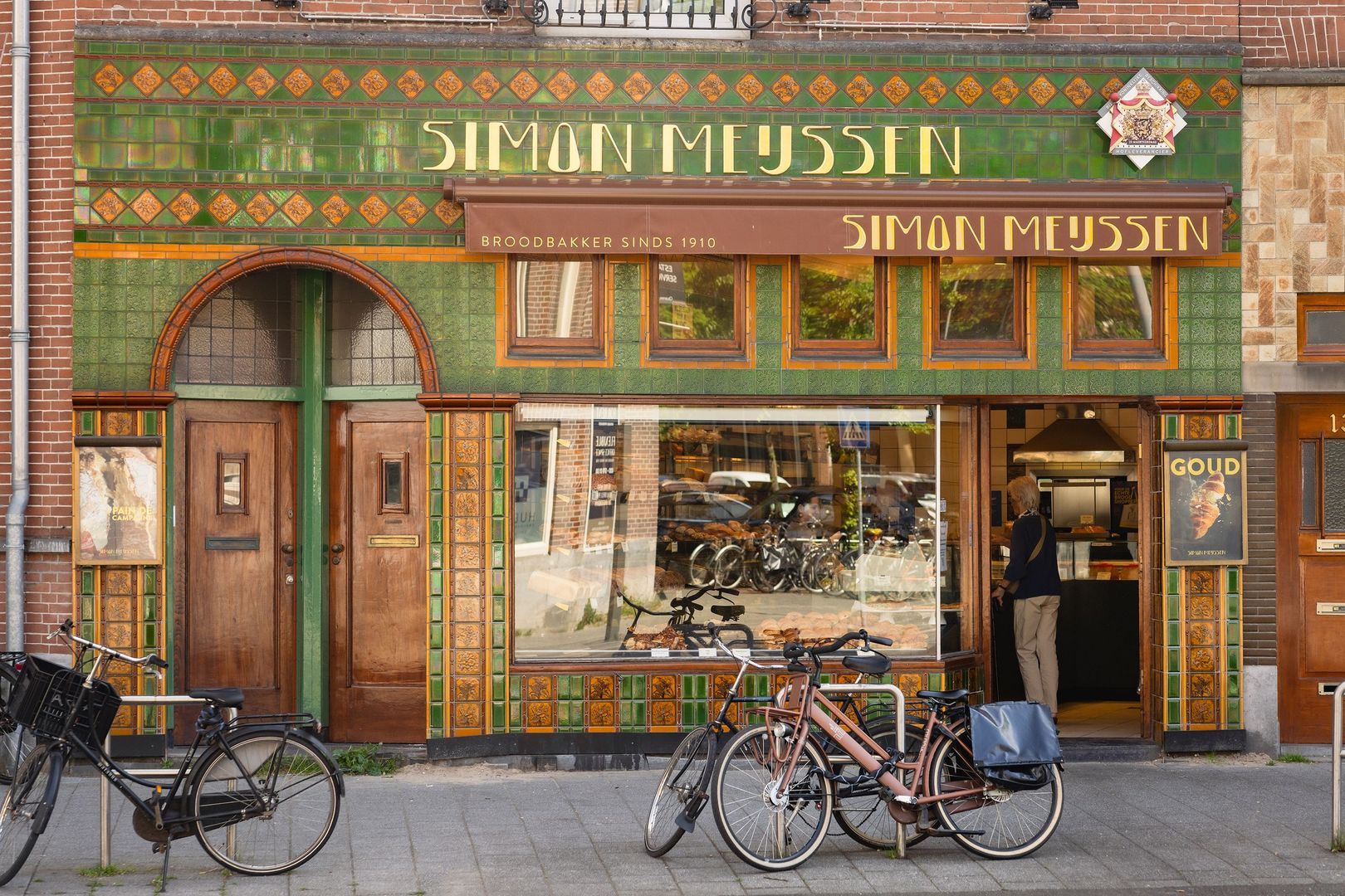 Emmalaan 4 C, Amsterdam foto-16